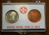 SMOM 1991 - SILVER AND BRONZE COINS 1991 - Malta, Sovr. Mil. Ordine Di