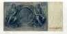 - ALLEMAGNE .100 M. 1935 - 100 Reichsmark