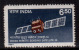 India MNH 1991, Indian Remote Sensing Setellite 1A, Space, For Telecom, ISRO - Unused Stamps