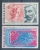 République Du NIGER :1971: Y.PA159-61**MnH : ##75th Anniversary Of The MODERN OLYMPICS## P. De COUBERTIN, - Other & Unclassified