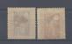 JAPON 1920-     N° 158 ET 159 ,  X , B . - Unused Stamps