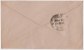 Bhutan Cover, Remote Post Office Postmark, Commercial Cover, Condition As Per The Scan - Bhoutan