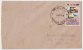 Bhutan Cover, Remote Post Office Postmark, Commercial Cover, Condition As Per The Scan - Bhutan