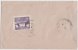 Bhutan Cover, Remote Post Office Postmark, Commercial Cover, Condition As Per The Scan - Bhutan