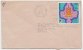 Bhutan Cover, Remote Post Office Postmark, Commercial Cover, Condition As Per The Scan - Bhoutan