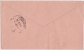 Bhutan Cover, Remote Post Office Postmark, Commercial Cover, Condition As Per The Scan - Bhoutan