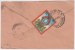 Bhutan Cover, Remote Post Office Postmark, Commercial Cover, Condition As Per The Scan - Bhutan