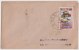 Bhutan Cover, Remote Post Office Postmark, Commercial Cover, Condition As Per The Scan - Bhutan