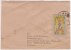 Bhutan Cover, Remote Post Office Postmark, Commercial Cover, Condition As Per The Scan - Bhoutan