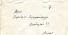 Greece- Cover Posted From Lamia [canc.8.7.1952 Type X Postmark, Arr.8.7.1952] To Athens (damaged) - Cartas & Documentos