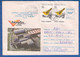 Rumänien; Brief Fiera Campionaria Bologna 9,1995 Italien; Messe; Trade Fair; Salon; Inflamarken; Eforie Sud, Romania - Sonstige & Ohne Zuordnung