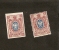Z1-2-4. Russia, Coat Of Arms - Imperial Eagle - 1889 - 1904 - 15 Kop - Set Of 2 - Unused Stamps