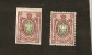Z1-2-5. Russia, Coat Of Arms - Imperial Eagle - 1889 - 1904 - 35 Kop - Set Of 2 - Nuevos