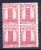 Maroc N°206 Neuf Sans Charniere Bloc De Quatre Rousseur - Unused Stamps