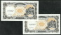 EGYPT 10 PIASTRES INVERTED WATERMARK TUT MASK UPSIDE DOWN 1997 - UNC LAW 1940 RARE P# 187 BANKNOTE ERROR FREE SHIPPING - Egypte