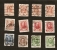 Z2-3-4. Russia, Lot Of Romanov Dynasty - 300th Anniversary - 1913 - Set Of 12 - Used Stamps