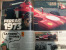 CORRIERE DEI RAGAZZI 15 Aprile 1973    FERRARI F1 - Corriere Dei Piccoli