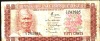 SIERRA LEONE  P4b  50  CENTS   1974   PREFIX D/4     Fine - Sierra Leona