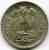 Inde India 1 Rupee 1976 C KM 78.2 - Inde