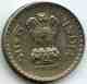 Inde India 5 Rupees 2000 MMD KM 154.1 - India