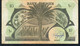 YEMEN D.R.  P9b   10   DINARS   1984   FINE - Yemen