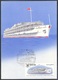 Delcampe - RUSSIA 1987 Maxi Card Maximum Set 3 RIVER SHIP BATEAU "PUSHKIN" Poet "GORKY" Writer "SOVETSKY SOYUZ" TRANSPORT 5766-68 - Cartoline Maximum