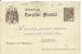 E.POSTAL  VALENCIA  ESCANER DORSO - 1931-....