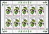 ROMANIA 2002 Fruits Sheetlets MNH / **.  Michel 5694-97 - Hojas Bloque