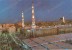 The Green Dome Of The Prophet´s Mosque In Medina Saudi Arabia, Vintage Old Photo Postcard - Saoedi-Arabië