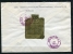 Germany Berlin  1961 Cover To USA Block Of 4, Pair - Covers & Documents