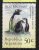 P698.-.ARGENTINA .-. 1994 .-. MI # :  2214-15  .-. MNH .-.  FAUNA .-.  PINGUINO / PATO - Pingouins & Manchots