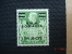 Brit. Occupation Of Italian Colonies 1948  Somalia Set Of 11 SGS10 To S20 MH See Notes - Somalië