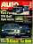 Auto  Zeitung  22 / 1998  Mit :  Test / Fahrberichte : Porsche Carrera 4 , 3-Liter Lupo Von VW -  Usw. - Cars & Transportation