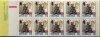 Sweden 1980  Markenheftchenmit 10x  MiNr. 1125D (**)  ( Lot Ks 174 ) - 1951-80