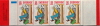 Sweden 1980  Markenheftchenmit 10x  MiNr. 1127D (**)  ( Lot Ks 178 ) - 1951-80