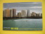 VIEW OF ABU DHABI CORNICHE;BIRD STAMP - United Arab Emirates