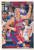 Basket NBA (1995), BILL CURLEY, PISTONS, Collector´s Choice (n° 46), Upper Deck, Trading Cards... - 1990-1999