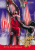 Basket NBA (1996), JERRY STACKHOUSE, SIXERS, SkyBox, NBA Hoops (n° 367) - 1990-1999
