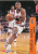 Basket NBA (1996), CHARLIE WARD, NEW YORK, SkyBox, NBA Hoops (n° 318) - 1990-1999