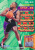 Basket NBA (1996), MITCH RICHMOND, KINGS, SkyBox, NBA Hoops (n° Sl 40) - 1990-1999