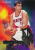 Basket NBA (1996), ARUYDAS SABONIS, BLAZERS, SkyBox, NBA Hoops (n° 279) - 1990-1999