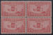 United States Scott # 649-650 ** 1928 Aeronautics Block Set MNH - Unused Stamps