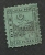 TURQUIE -  TAXE N°  8 -  Y & T -  *  - Cote 25 € - 1837-1914 Esmirna