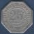 JETON CHAMBRES DE COMMERCE REGION PROVENCALE 1921 - 25c - ALAIS MARSEILLE GAP NICE AVIGNON NIMES ARLES TOULON DIGNE - Monétaires / De Nécessité