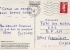 Postal Pottiers1999 Francia , Post Card - Brieven En Documenten