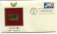 C First Day Of Issue "" Marshall Plan , 50th Anniversary """ Gold Stamp Replica 1997 FDC/bu/UNC - Other & Unclassified