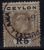 Ceylon Used 1912, R5/- King George V, KG Multi Crown,  ( Cond., Paper Thin, Creased, As Scan) - Ceylon (...-1947)