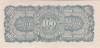 BILLET BURMA MYANMAR CAPITAL RANGOON INDIA BIRMANIE JAPANESE OCCUPATION JAPANESE GOVERNMENT 100 RUPEES ONE HUNDRED - Myanmar