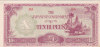 BILLET BURMA MYANMAR CAPITAL RANGOON INDIA BIRMANIE JAPANESE OCCUPATION JAPANESE GOVERNMENT 10 RUPEES TEN RUPEES - Myanmar