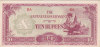 BILLET BURMA MYANMAR CAPITAL RANGOON INDIA BIRMANIE JAPANESE OCCUPATION JAPANESE GOVERNMENT 10 RUPEES TEN RUPEES - Myanmar